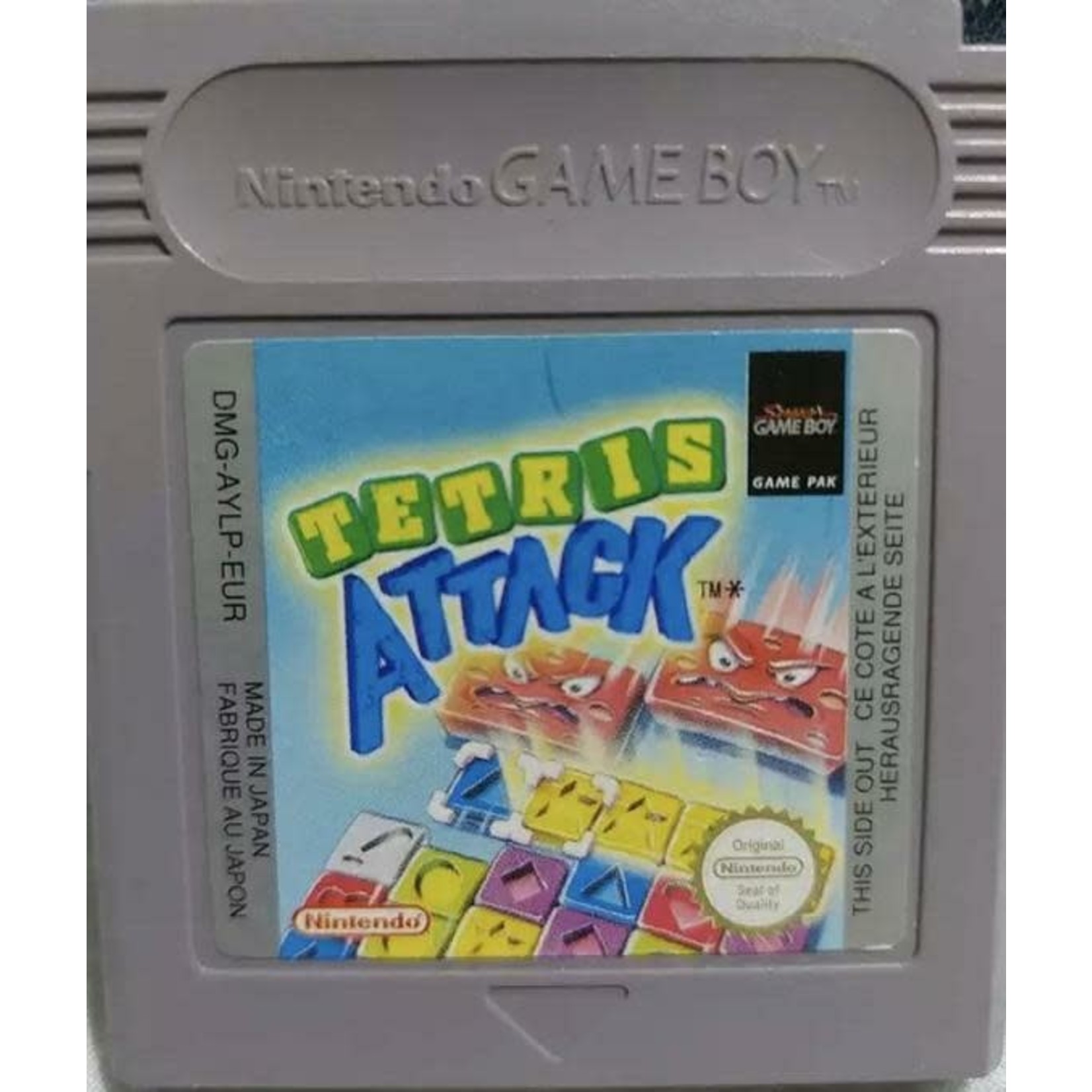 GBU-Tetris Attack