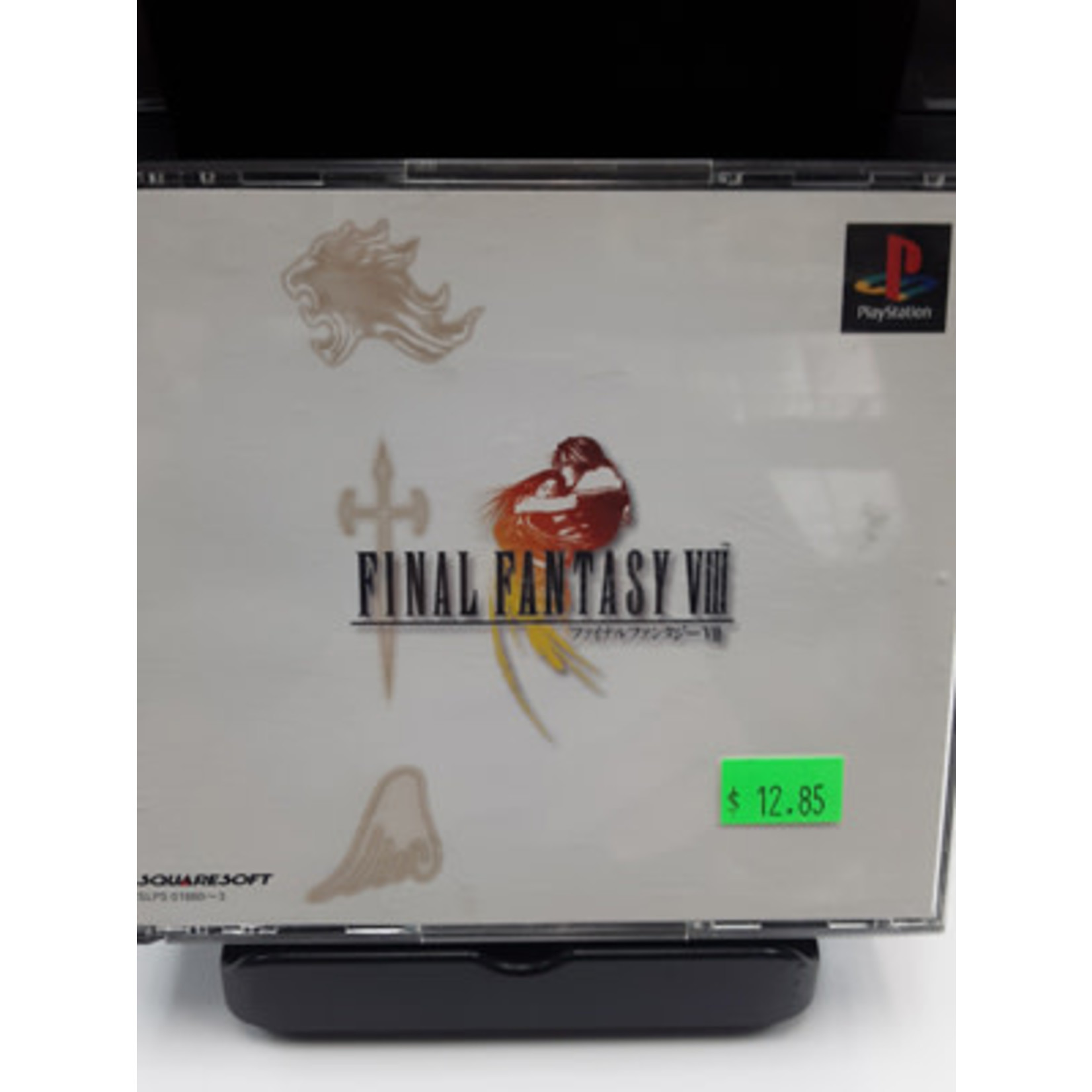 IMPORT-PS1U-Final Fantasy VIII