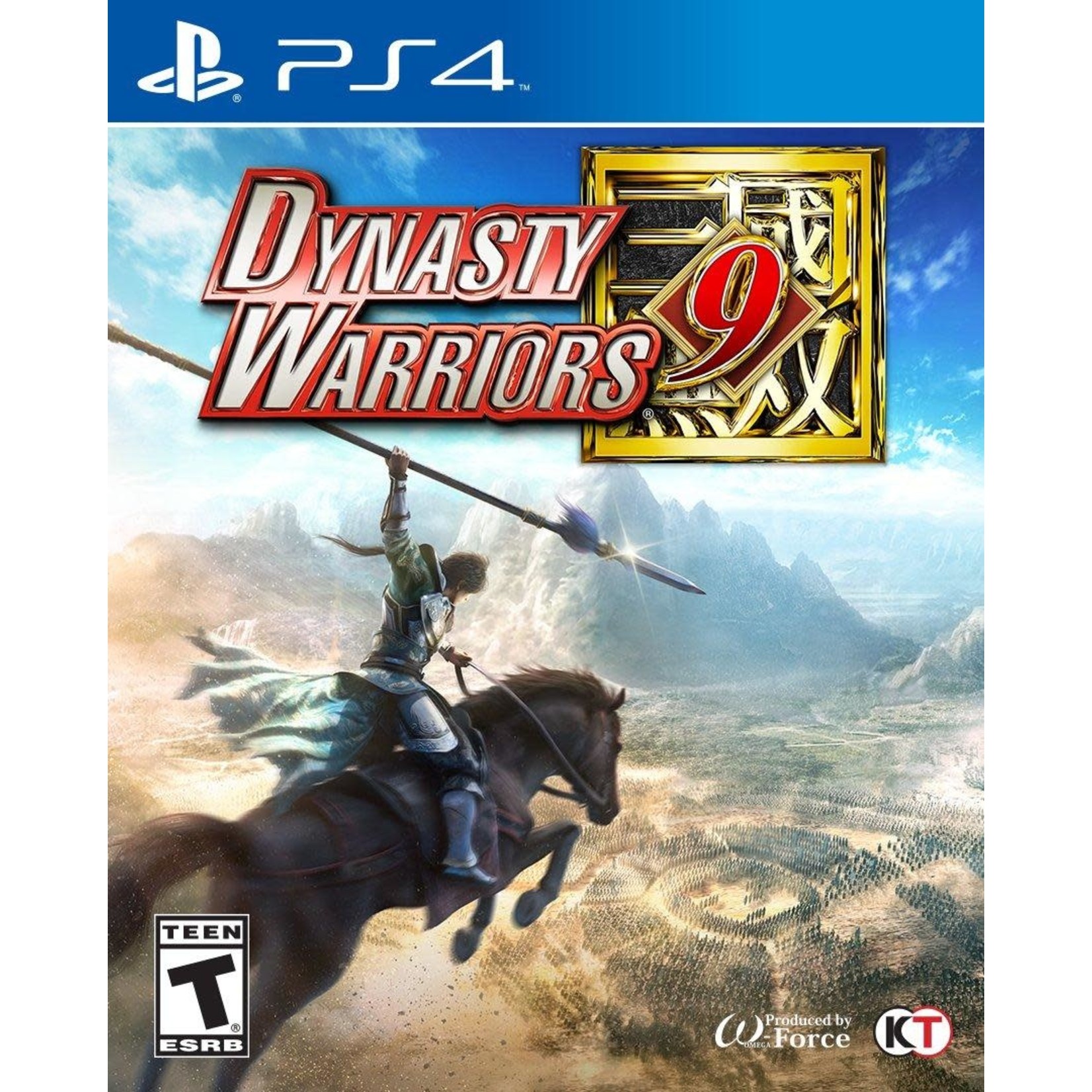PS4U-Dynasty Warriors 9
