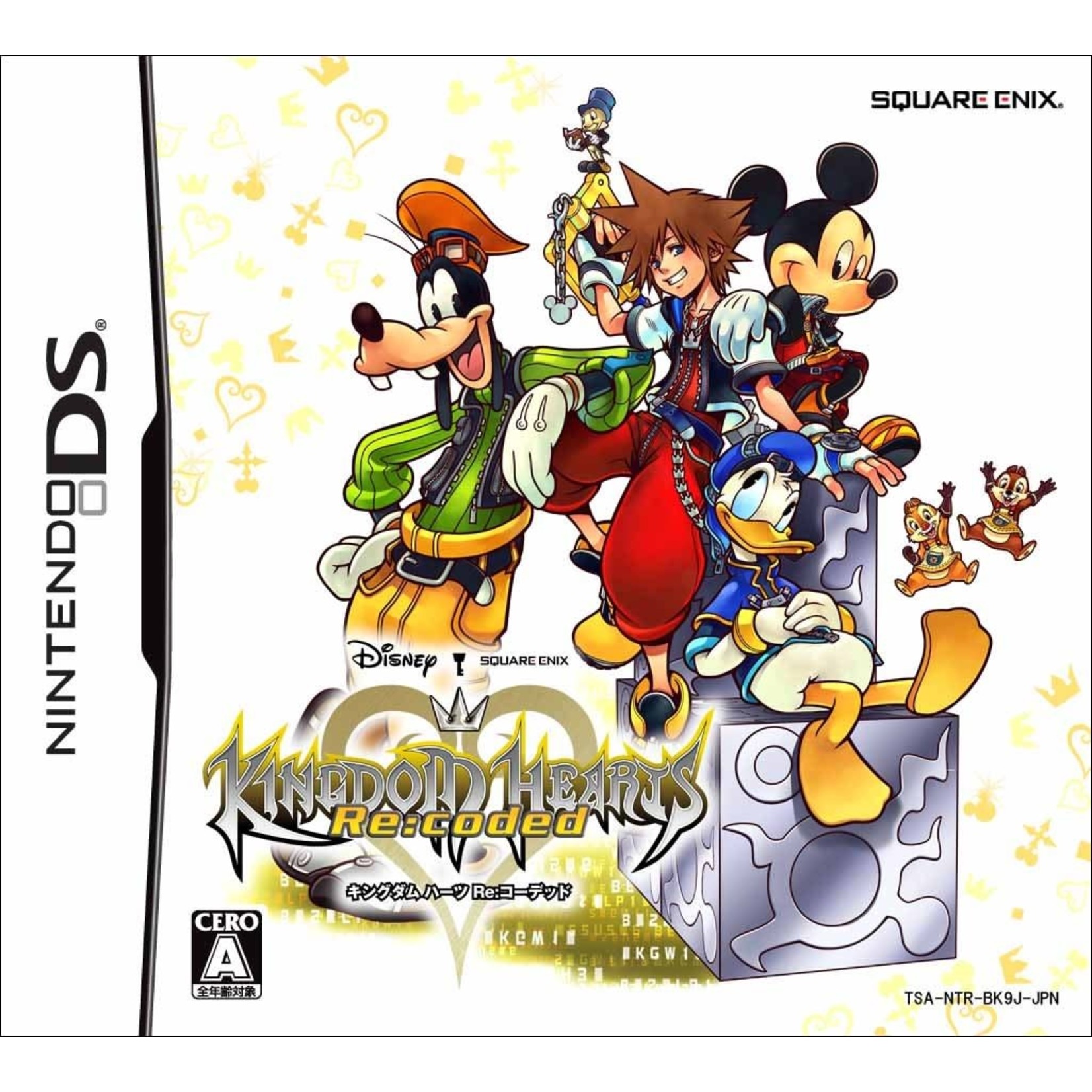 DSU-kingdom hearts re:coded (chip)