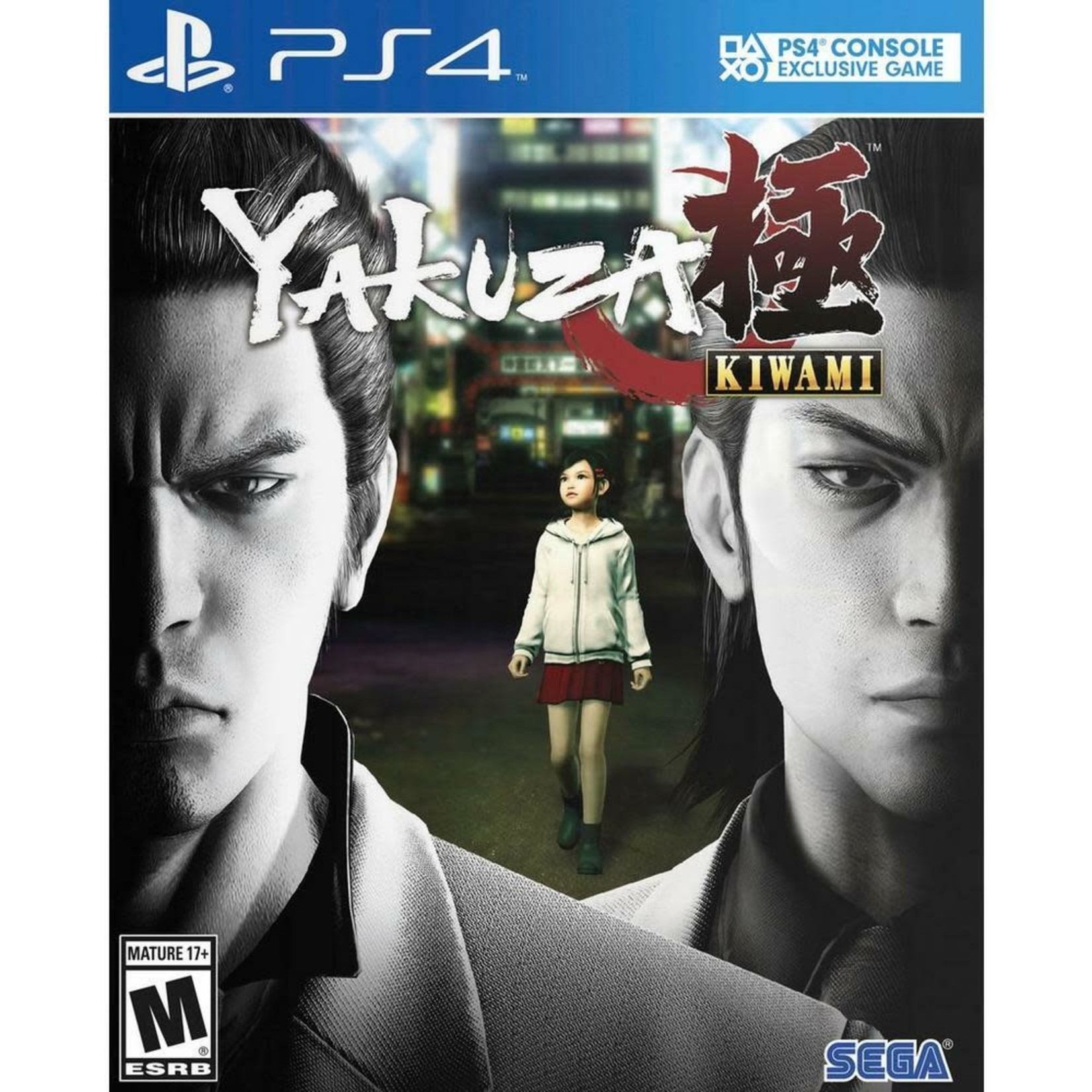PS4-YAKUZA KIWAMI