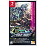 SWITCH-SD GUNDAM G GENERATION CROSS RAYS [PLATINUM EDITION]