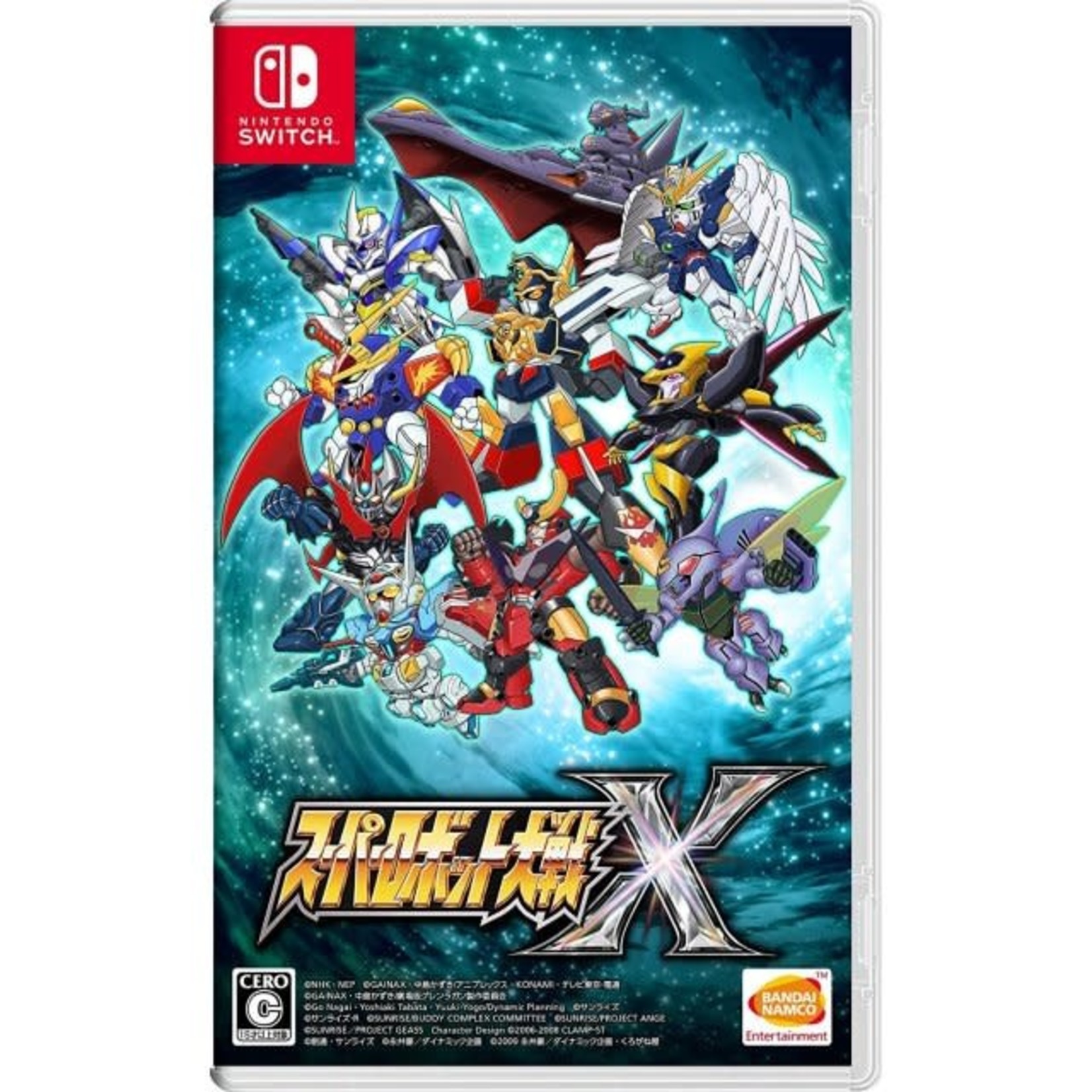 SWITCH-SUPER ROBOT WARS X