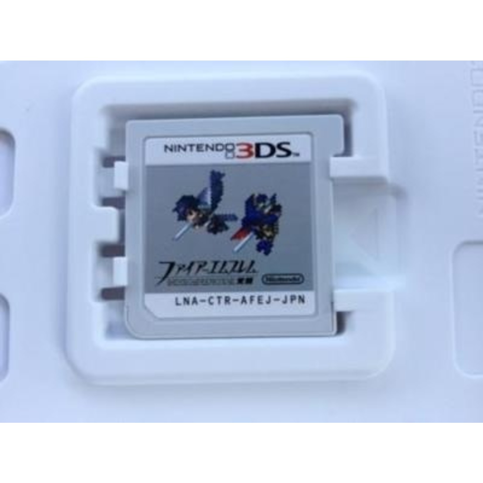 3dsu-Fire Emblem Awakening (chip)