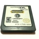 DSU-BATTLE OF GIANTS: DRAGONS (CARTRIDGE)