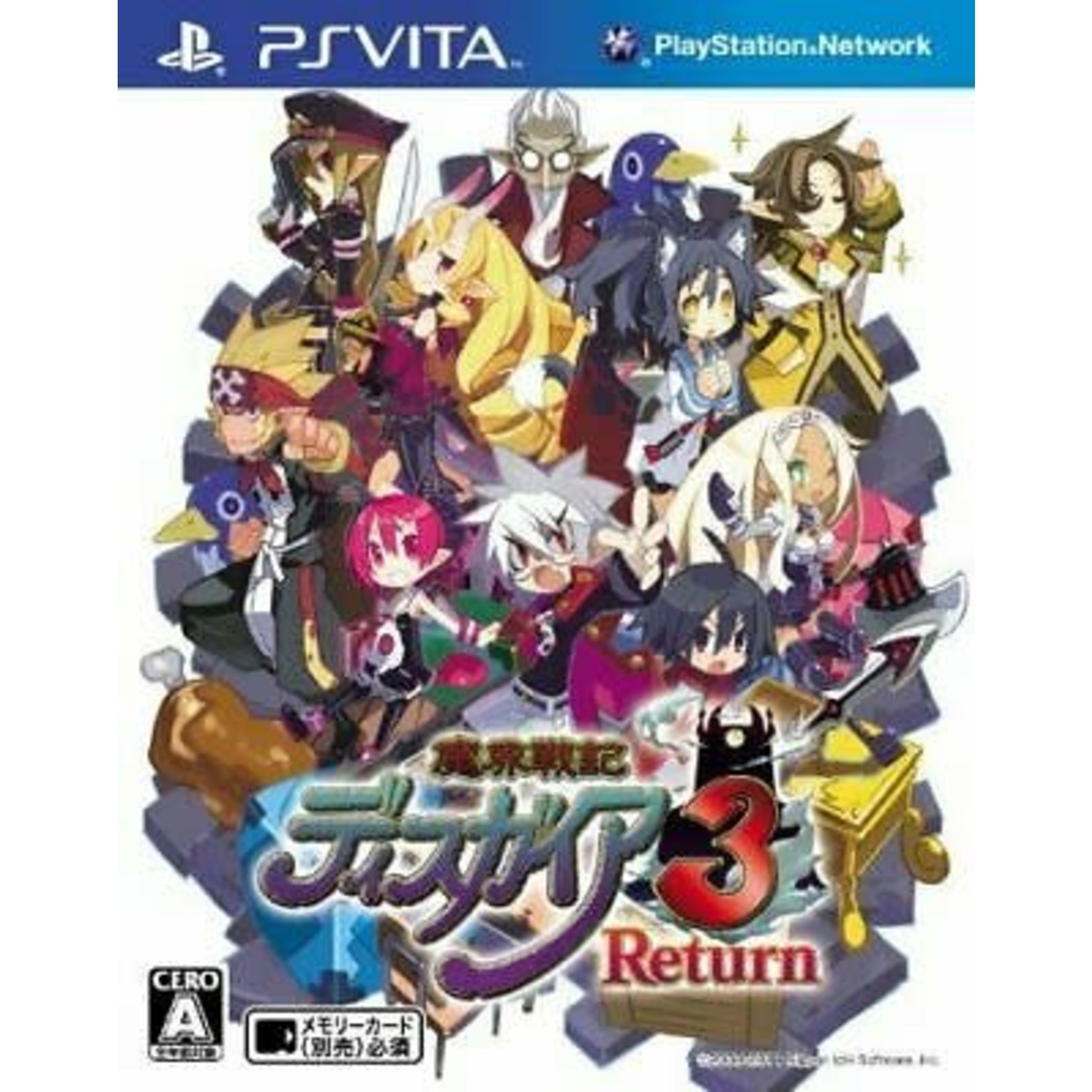 IMPORT-PSV-DISGAEA 3: ABSENCE OF DETENTION