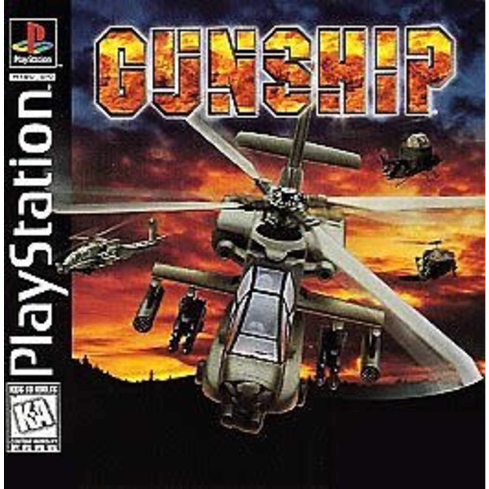 PS1U-Gunship