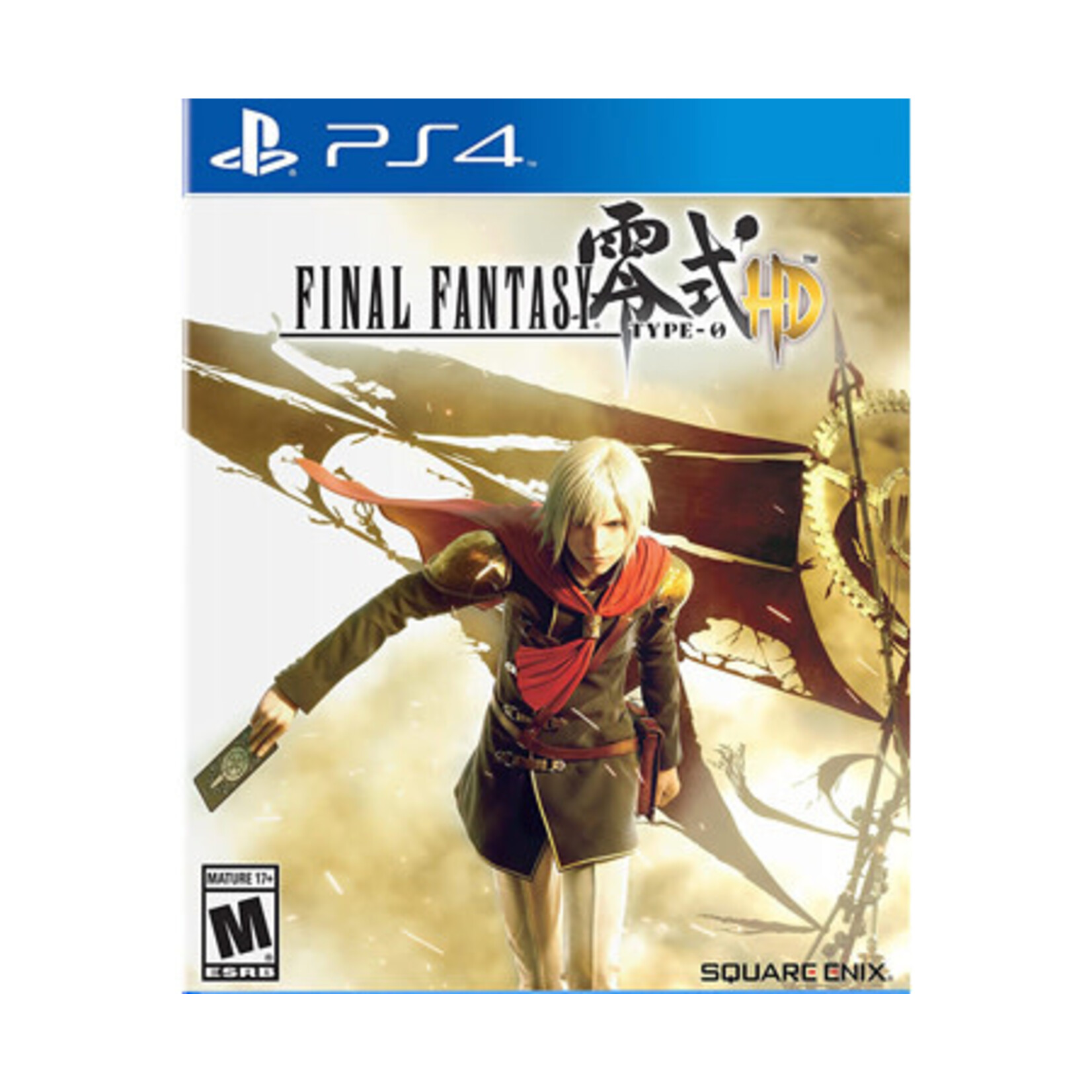 PS4U-Final Fantasy Type-0 HD