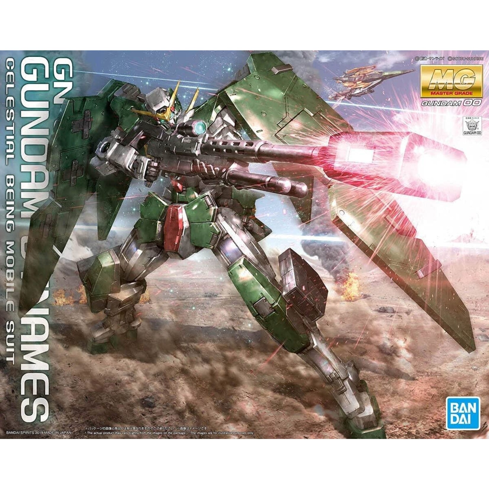 MODEL KIT- GN-002 Gundam Dynames "Gundam 00", Bandai MG 1/100
