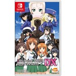 SWITCHU-Girls Und Panzer Dream Tank Match DX