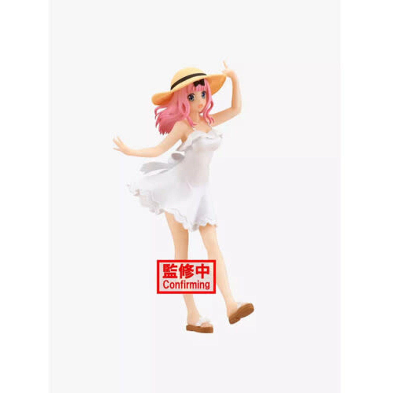 FIGURE-Kaguya Sama: Love Is War Ultra Romantic Kyunties Chika Fujiwara Statue Seaside Version