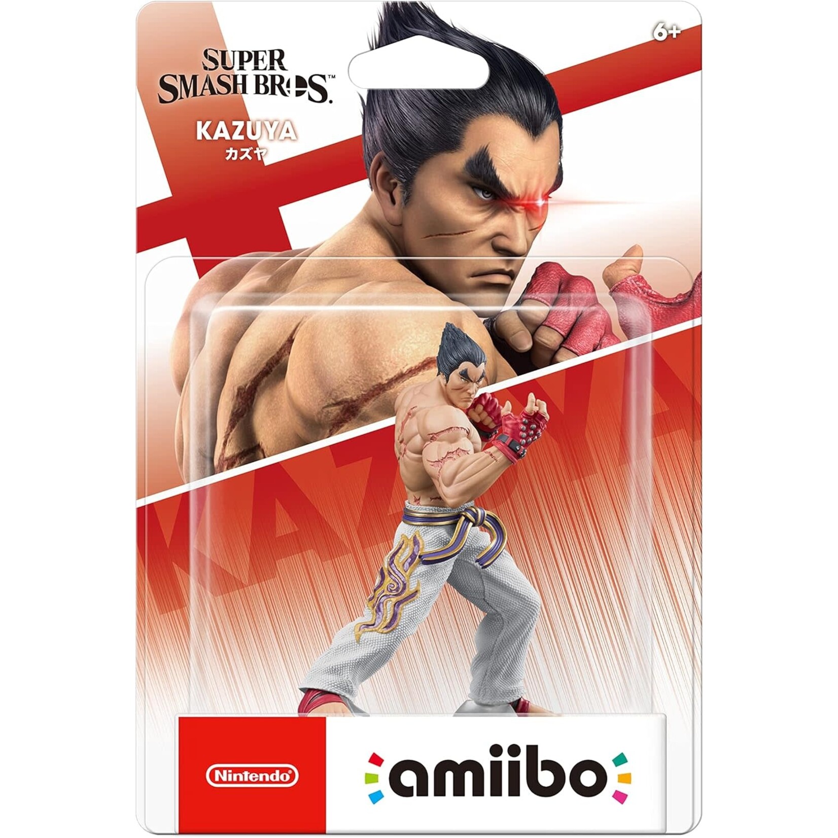 Amiibo-Kazuya