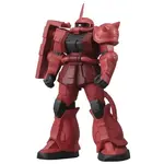 FIGURE-Mobile Suit Gundam Ultimate Luminous MS-06S Zaku II (Red)