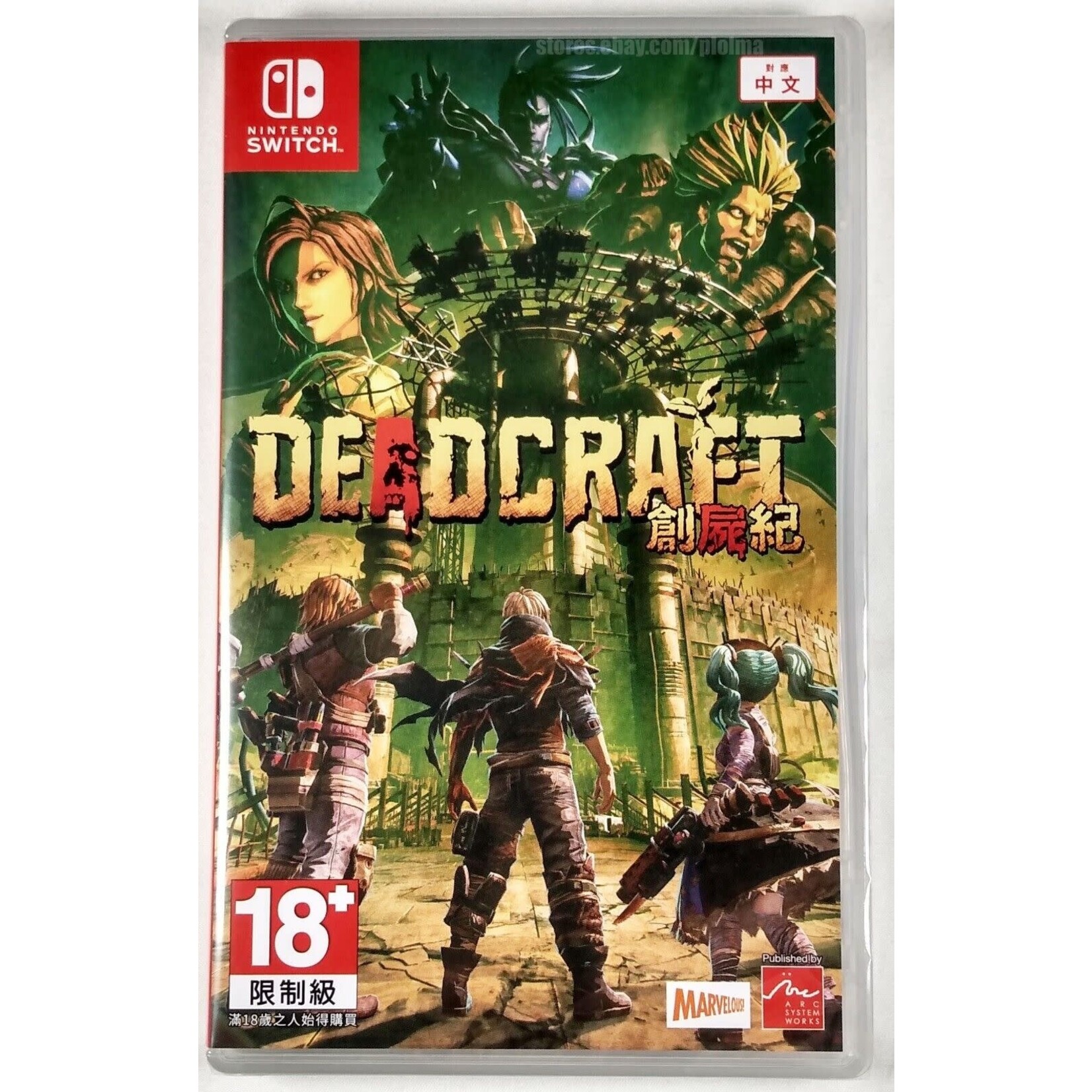 IMPORT-SWITCH-Deadcraft