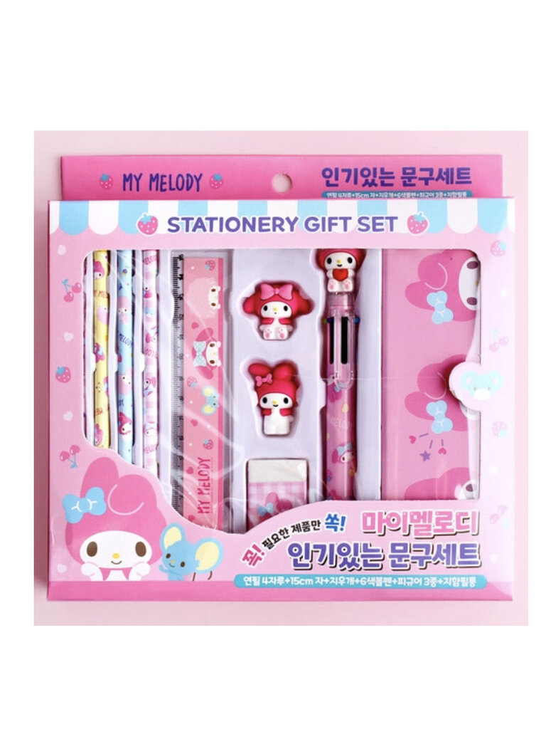 Sanrio Stationery Gift Set