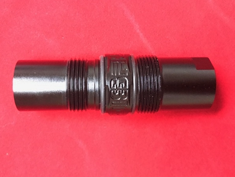 Disruptive Products IR BARREL THREAD CAP