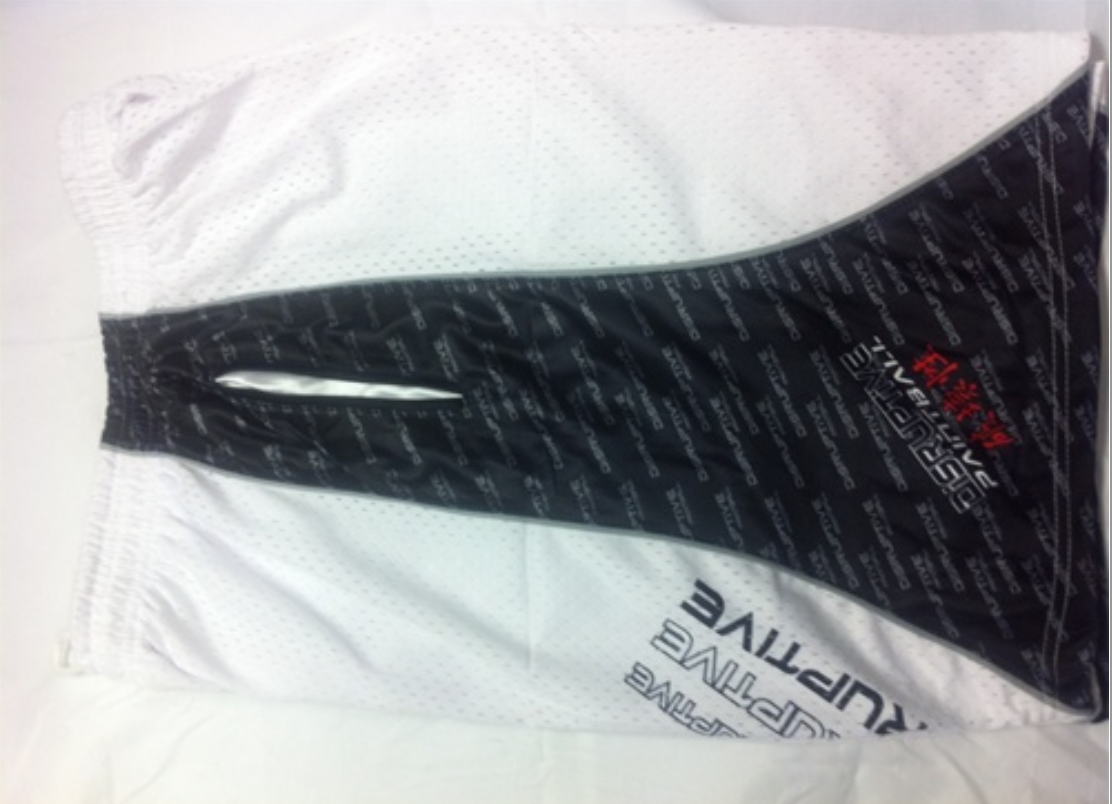 Disruptive Products DISRUPTIVE BASKETBALL SHORTS