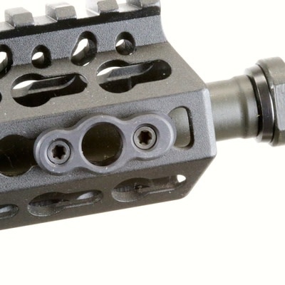 IWC IWC KEYMOD QD MOUNT