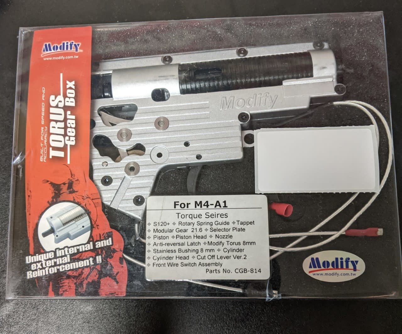 MODIFY MODIFY TORQUE GEAR BOX M4