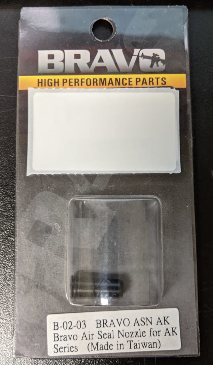 BRAVO BRAVO AK AIR NOZZLE