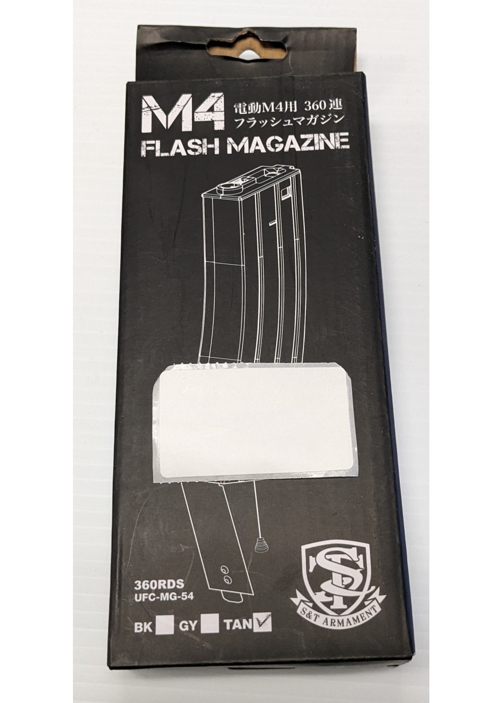 MATRIX MATRIX FULL METAL 360RD FLASH MAG (M4/M16/TAN)