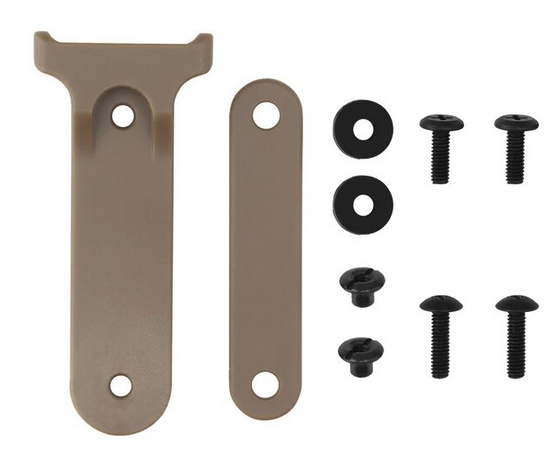 ADAPTIVE FIRARMS INSTITUTE Belt Racker