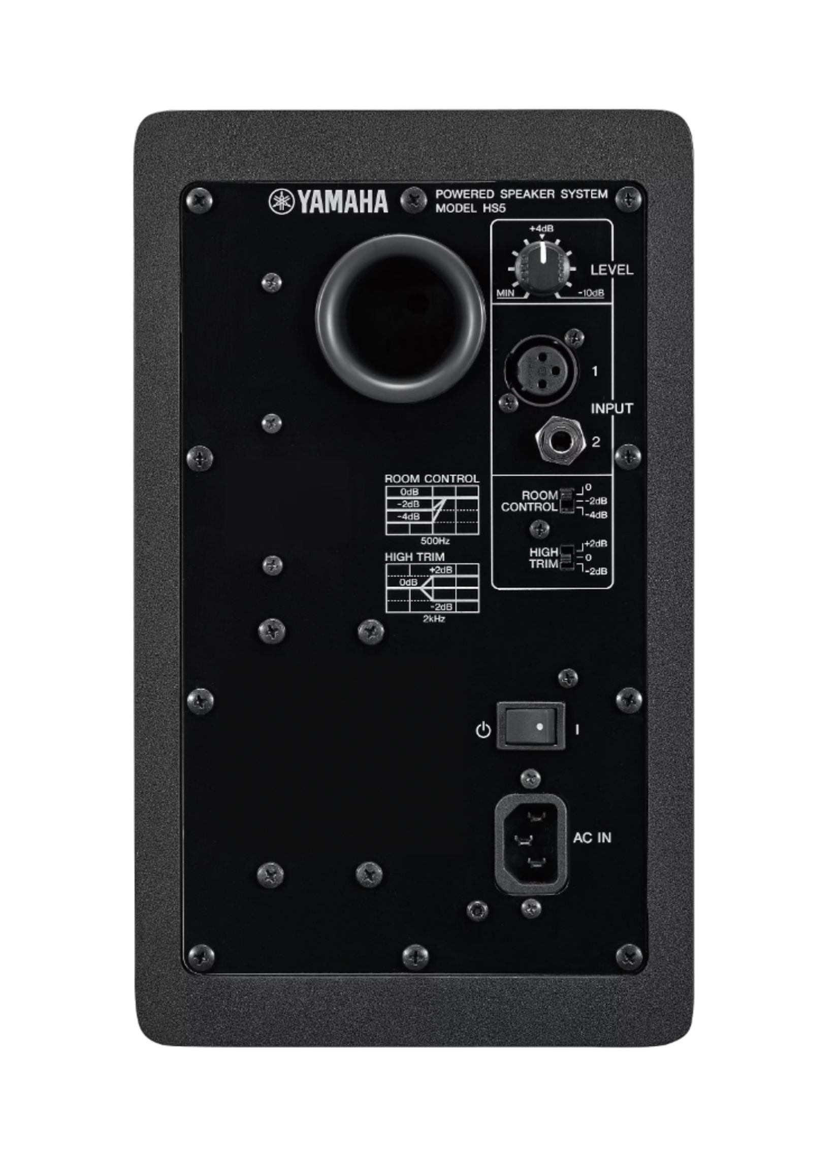 Yamaha Yamaha Studio Monitor HS5
