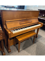 Yamaha Pre-owned Yamaha Acoustic Upright U1 Satin Walnut