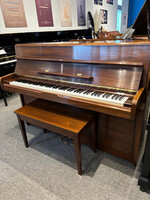Yamaha Pre-owned Yamaha Upright Piano M1A Satin Walnut