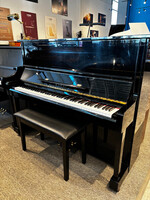 Kawai Pre-owned Kawai Upright Piano NS-10N Polished Ebony