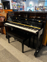 Conover Cable Pre-owned Conover Cable Upright Piano Polished Ebony