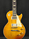 Gibson Gibson Custom Dealer Select 1959 Les Paul Heavy Aged - "Beauty of the Burst" Page 116 BOTB