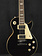 Epiphone Epiphone Les Paul Standard 60s Ebony w/Gig Bag