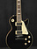 Epiphone Epiphone Les Paul Standard 60s Ebony w/Gig Bag