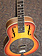 National National Estralita Deluxe 12-Fret Sunburst