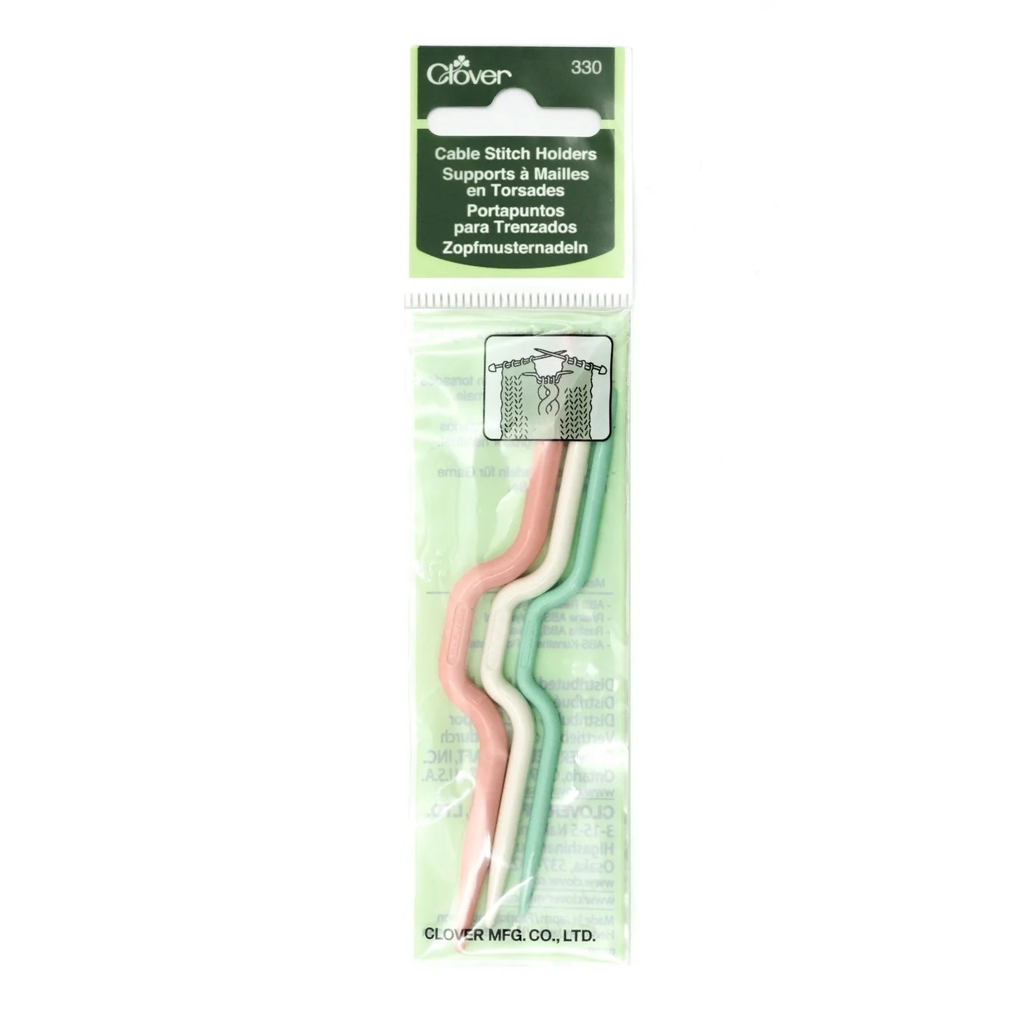 Prym Maschenraffer, 2 Stück, 12,5 Cm, Aluminium – Zum Sichern Von Maschen Beim Stricken