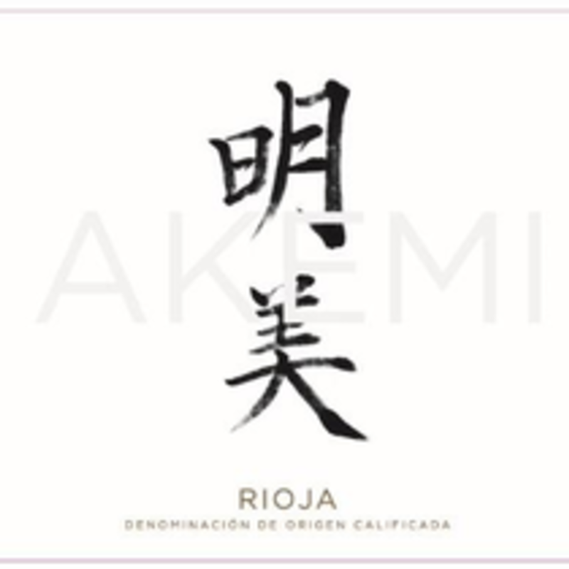 Bodegas Ontanon Rioja Viura Akemi 2021