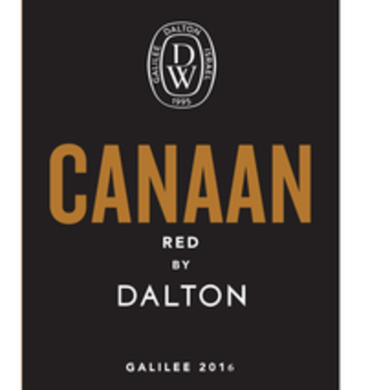 Dalton Canaan Red 2023