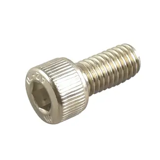 CRB Part - TM4 Cylinder Head Screw M8 x 25 - Each