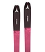 Skis Backland 86 Sl W