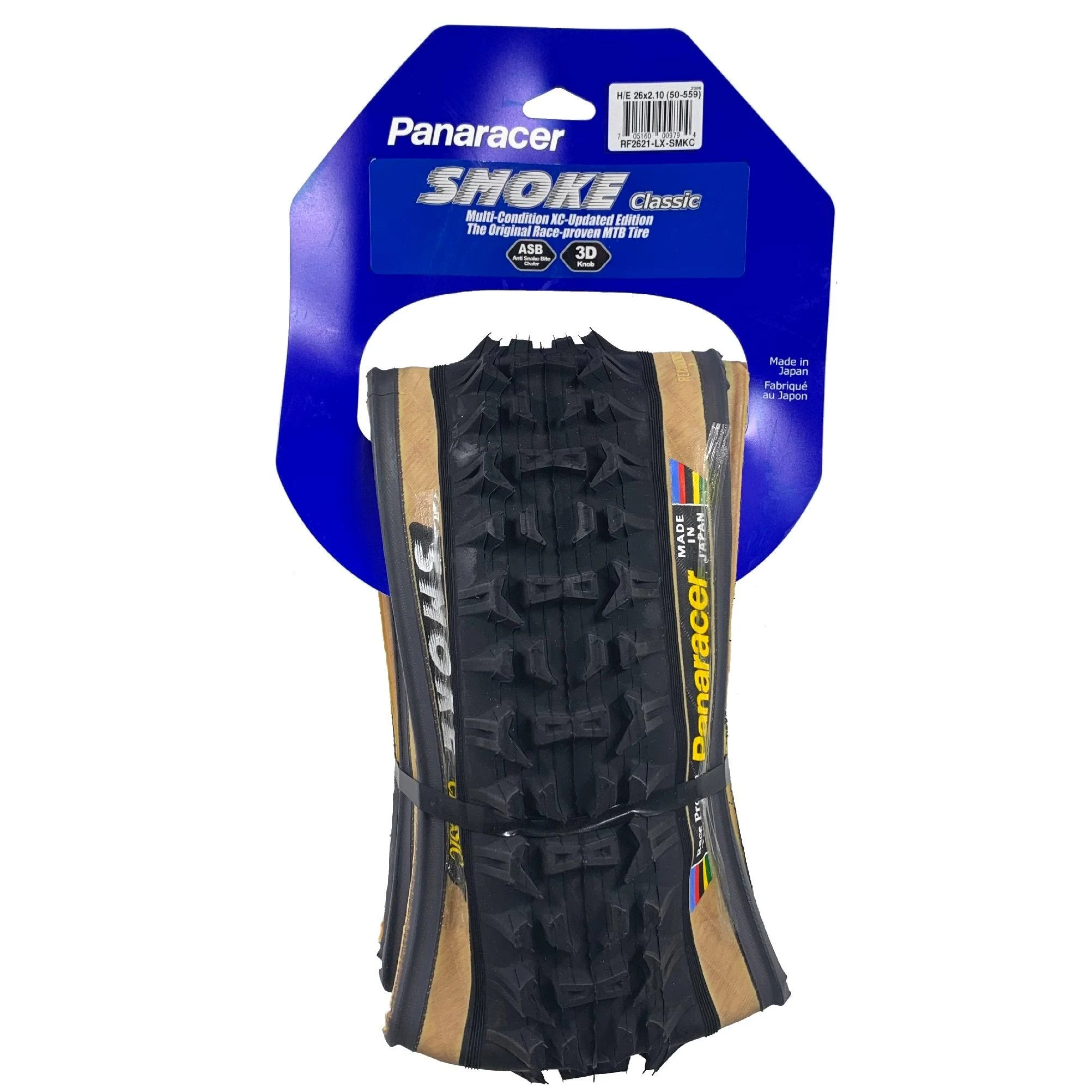Pneu Smoke/Dart Classic PANARACER Sports aux Puces StJean