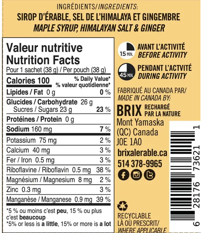 Gel Énergétique 38g  | Unité