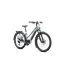 Vélo Vado 4.0 Step Through Ul 2025