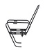 Tour Front Rack