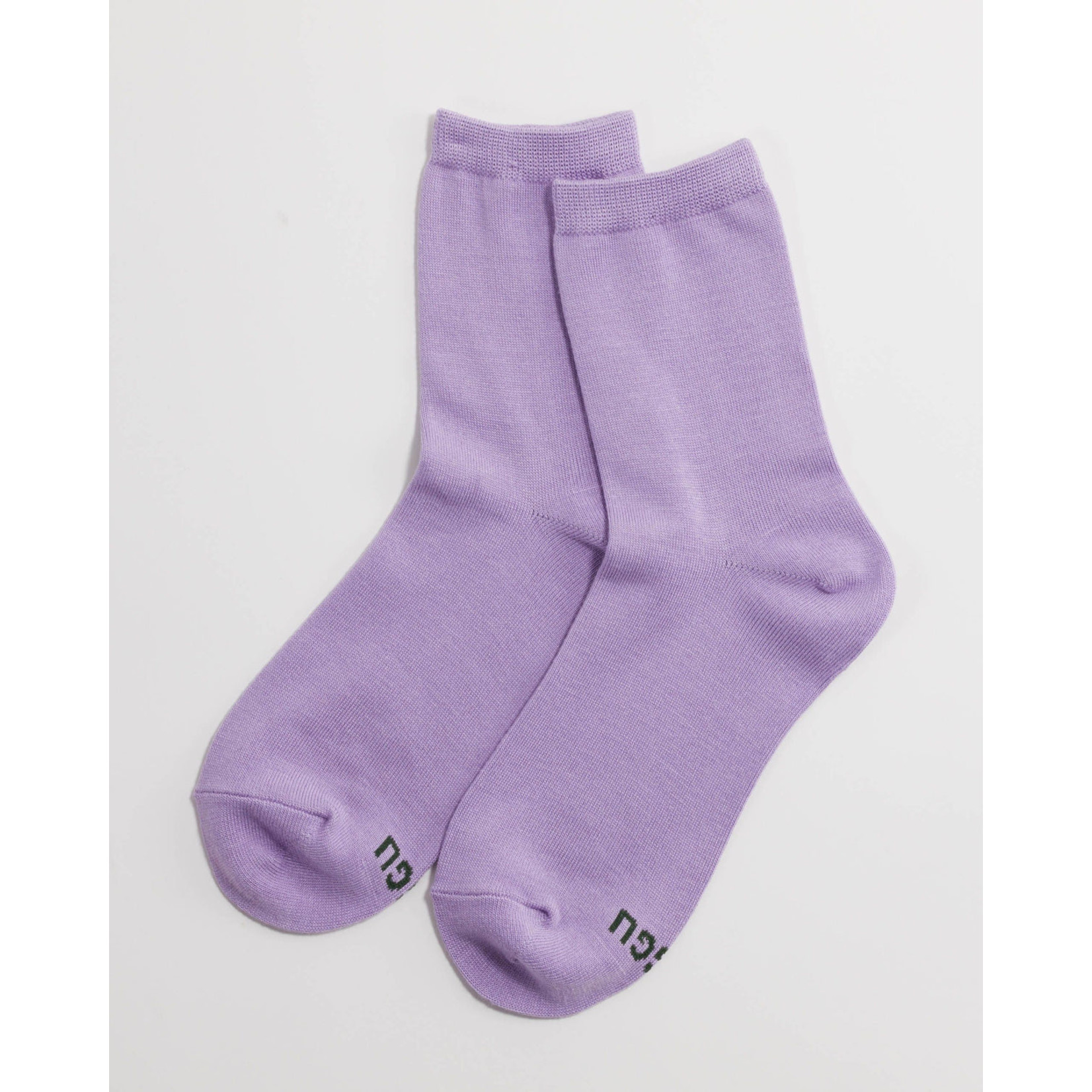 Baggu Crew Sock Lavender