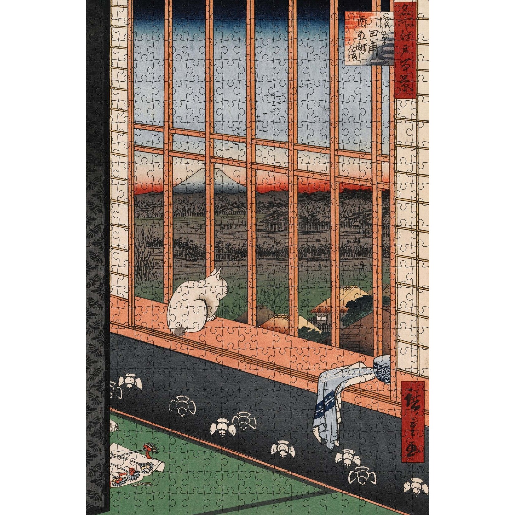 Pomegranate Utagawa Hiroshige 500-Piece Jigsaw Puzzle