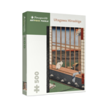 Pomegranate Utagawa Hiroshige 500-Piece Jigsaw Puzzle