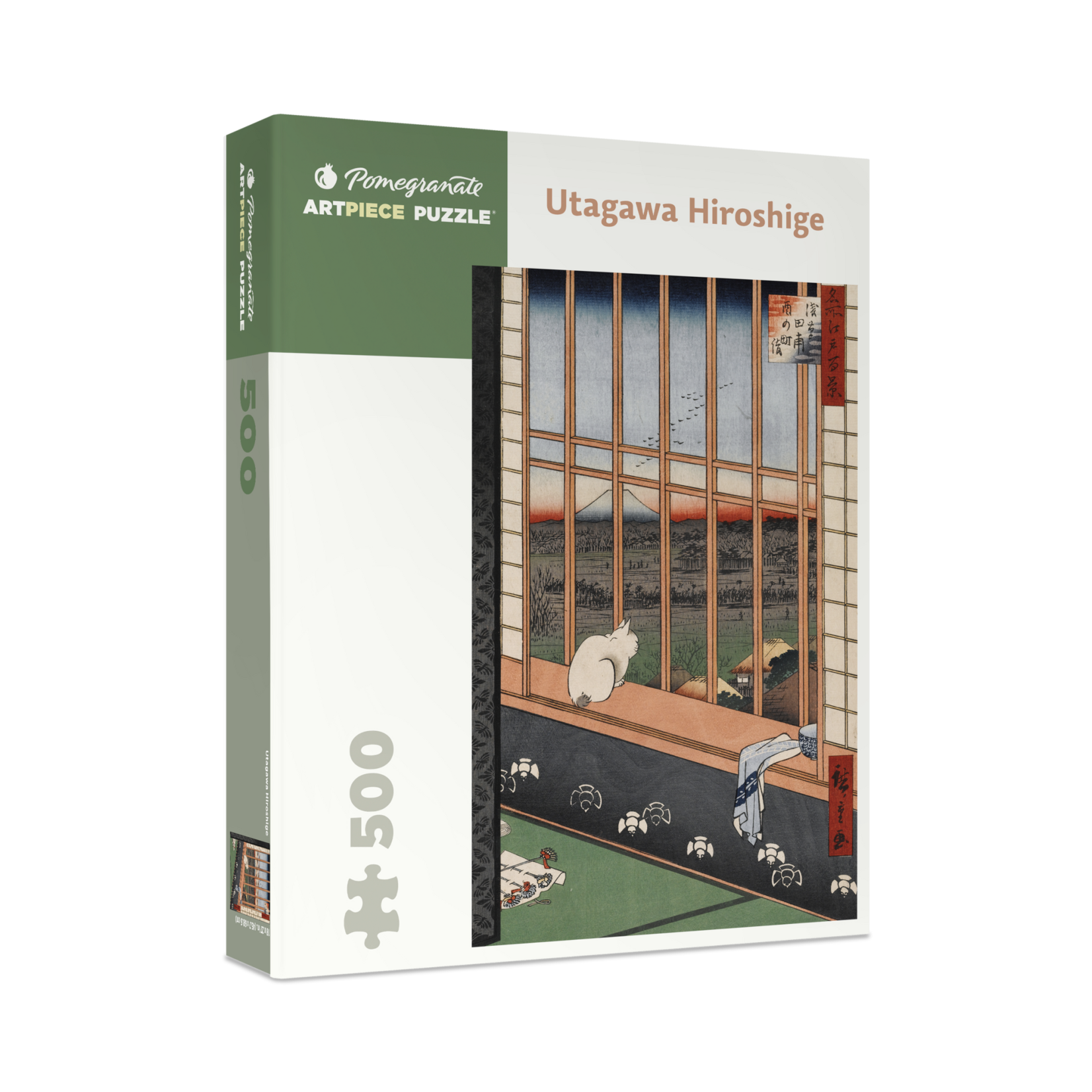 Pomegranate Utagawa Hiroshige 500-Piece Jigsaw Puzzle