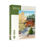 Pomegranate Kawase Hasui: Tsurugaoka Hachiman Shrine 500-Piece Jigsaw Puzzle