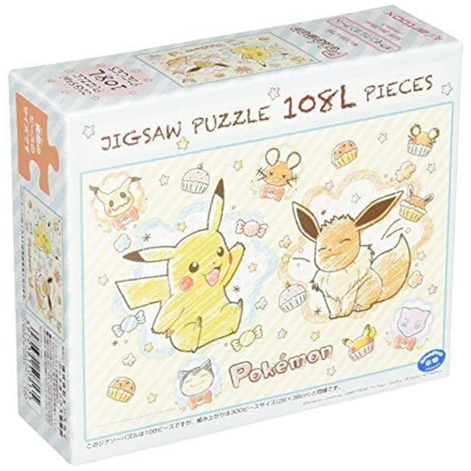 Ensky Pokemon Crayon Art 108 Piece Puzzle